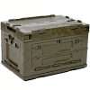 Caja de almacenamiento plegable 50L 53x36x33,5 cm